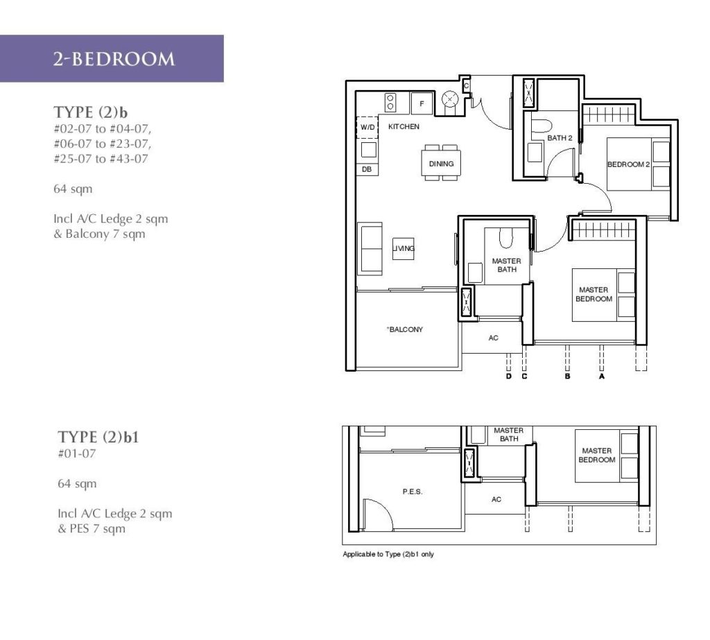 Commonwealth Towers - 2BR Floor Plan