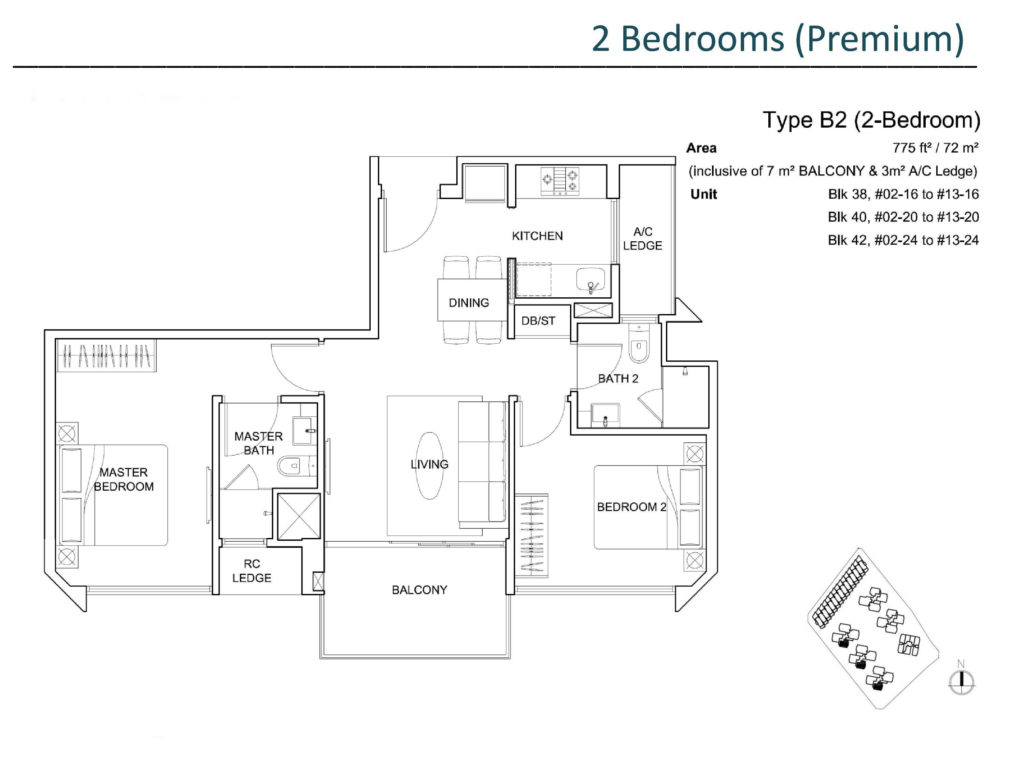 Kovan Regency - 2BR Floor Plan